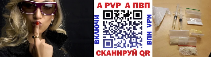mega   shop Telegram  Alfa_PVP СК  купить наркотик  Велиж 
