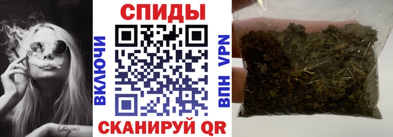 Бутират оксана  закладки  Велиж 