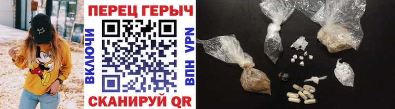 Героин VHQ  закладки  Велиж 