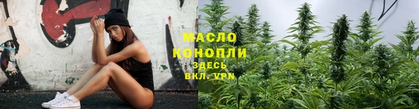 СК Богданович