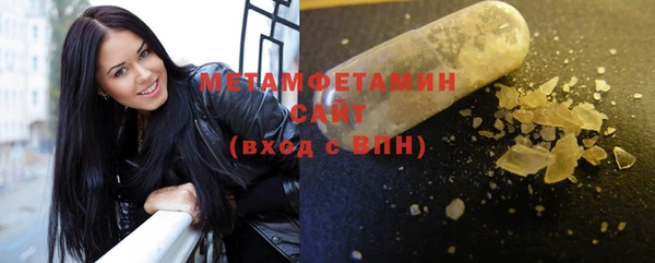 a pvp Белокуриха