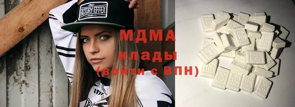 мяу мяу мука Белоозёрский