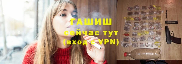 СК Богданович