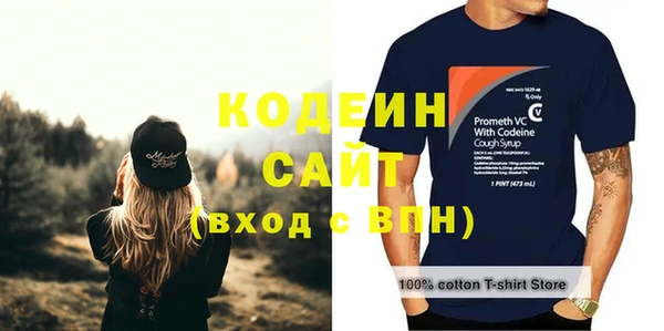 a pvp Белокуриха