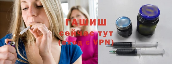 мяу мяу мука Белоозёрский