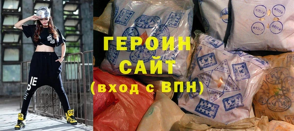 СК Богданович