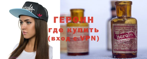 СК Богданович