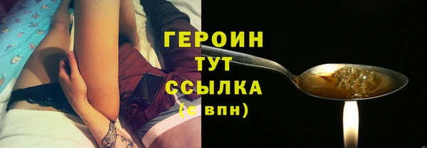 СК Богданович