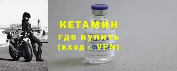 мяу мяу мука Белоозёрский