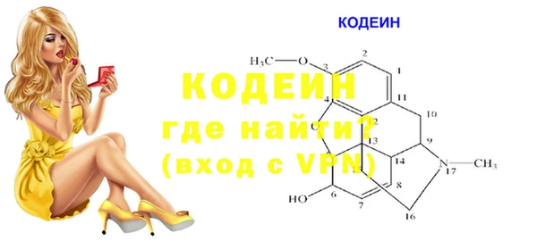 СК Богданович