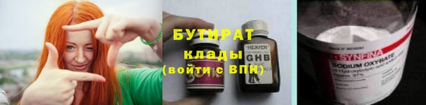 СК Богданович