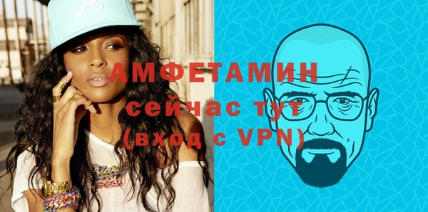 меф Переславль-Залесский