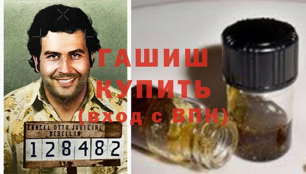 a pvp Белокуриха