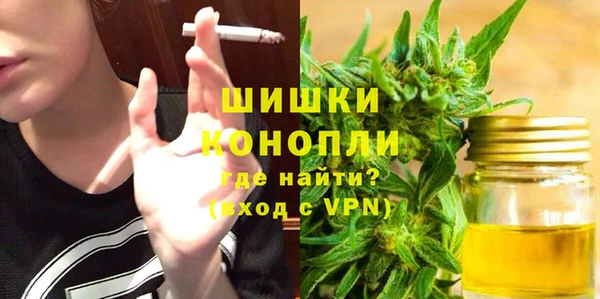 СК Богданович