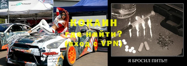 СК Богданович