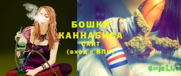 СК Богданович