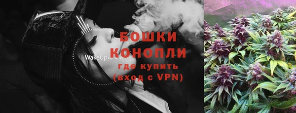 СК Богданович