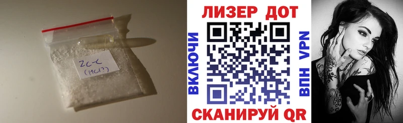 LSD-25 экстази кислота  где продают наркотики  мега ссылки  Велиж 