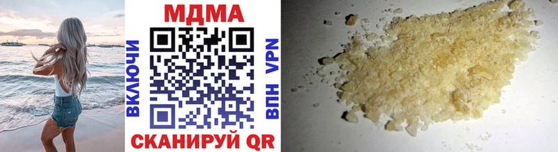 MEGA как зайти  Велиж  MDMA VHQ 