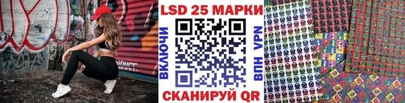 Наркотические марки 1,8мг  Велиж 